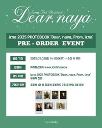 2025寫真 idolstore特典