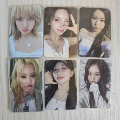 NMIXX 港澳寫真 SW特典 