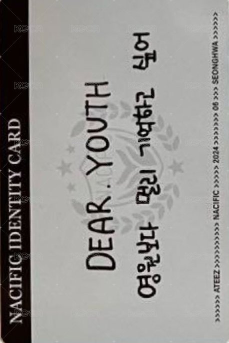 NACIFIC 代言卡 6.0 背面