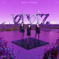 Beam Of Prism