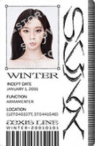 三巡 周邊卡 首爾場週明信片冬