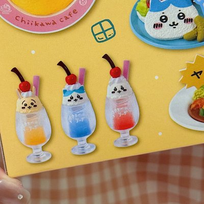 <現貨> 吉伊卡哇咖啡廳盲盒 chiikawa cafe