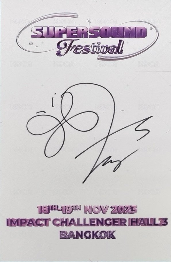 2023 ssf 曼谷音樂節 明信片  背面