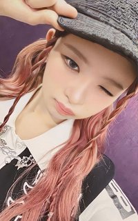 I'VE MINE 入場卡 / 場限卡 橫濱 Day2