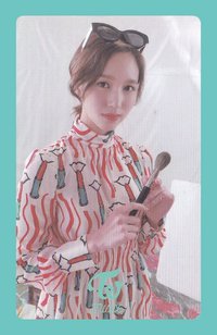 What is Love? 專輯卡 