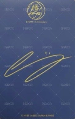 縁DAY 周邊卡 1週年 相框卡 背面