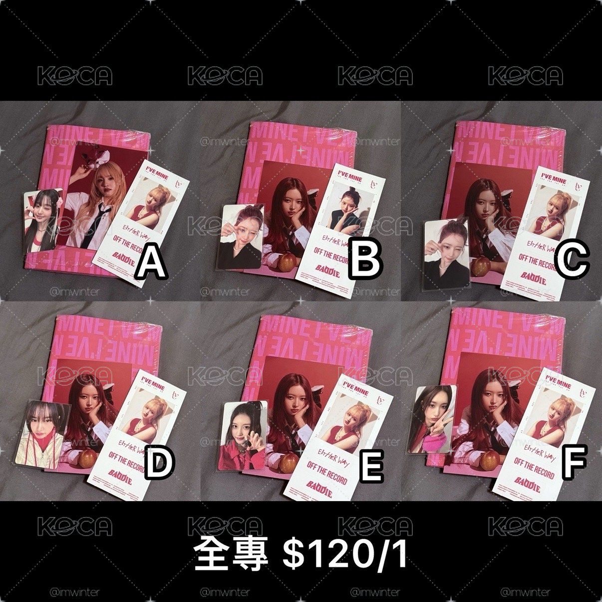 IVE I'VE MINE 專輯全專 OFF THE RECORD ver. 