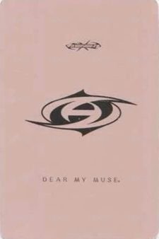 Will dmm 特典卡  背面