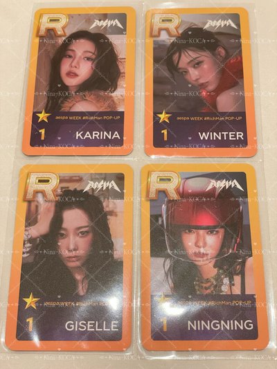 aespa Rich man 東京快閃店遊戲卡