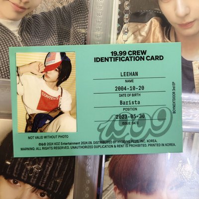 Leehan 19.99ID卡