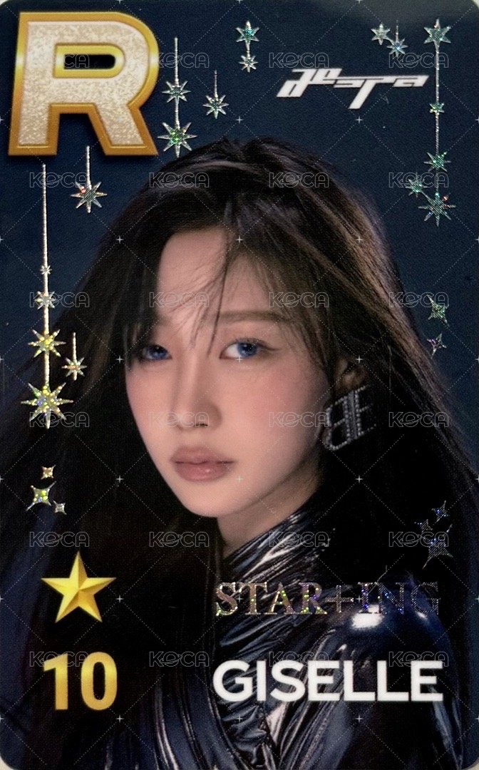 Whiplash 遊戲卡 STAR+ING 正面