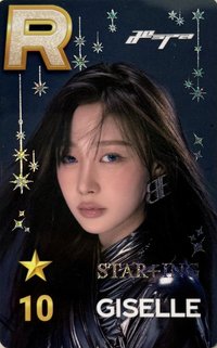 Whiplash 遊戲卡 STAR+ING