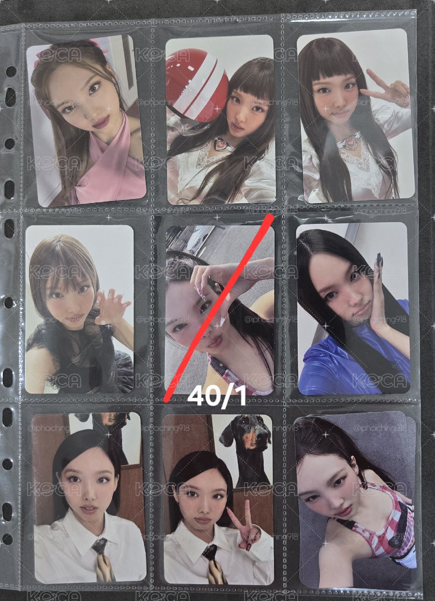 娜璉小卡