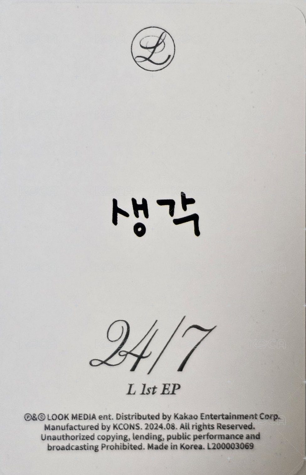 24/7 專輯卡 SELFIE CARD 背面