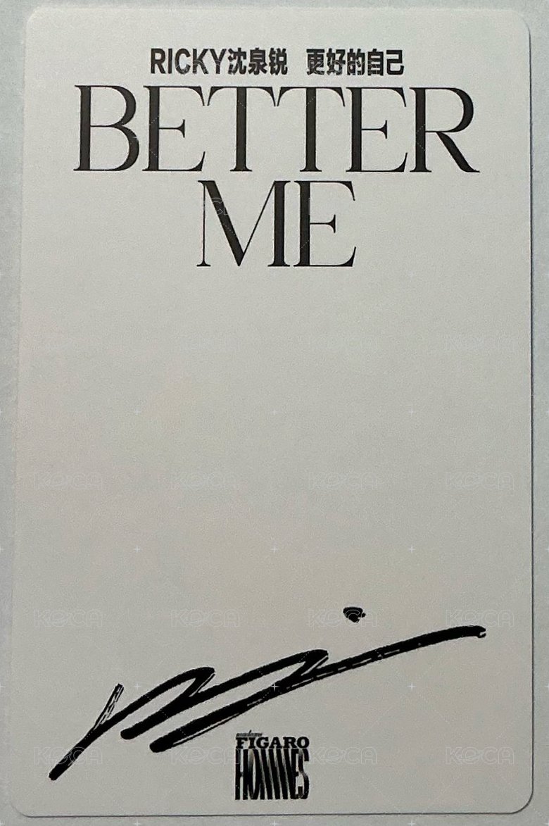 費加羅 雜誌卡  背面