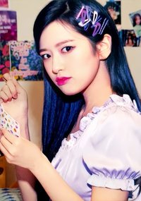 新DICON D社 俞真單封 雜誌卡 