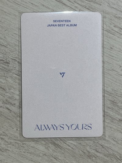 日專俊全專