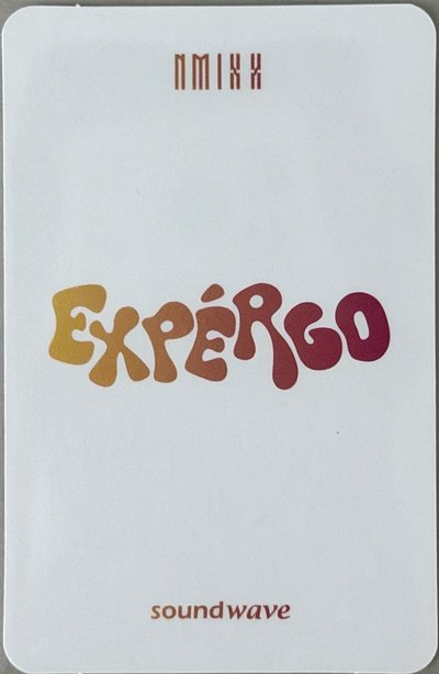 NMIXX KYUJIN SW 熱狗圭