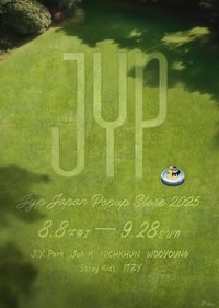 JYP JAPAN POPUP STORE 2025