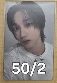 單封特典含透卡