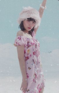 ANTIFRAGILE 新那拉 單封預售 特典卡 