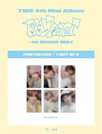 Play Hard 一直娛 線上簽售2.0