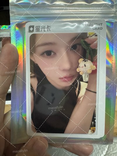 aespa DIRTY WORK 星光卡