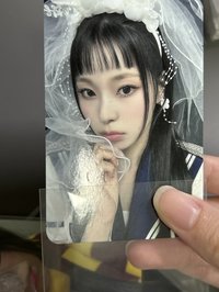 新娘圭（有損）