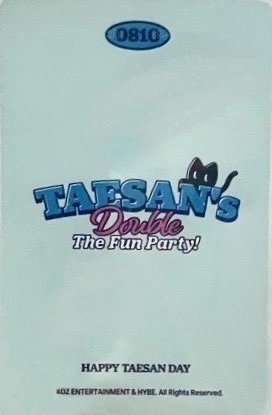 25生日 wvs 周邊卡 小卡組 固配 背面