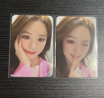 《I feel》星河3.0中文卡背刷 一組