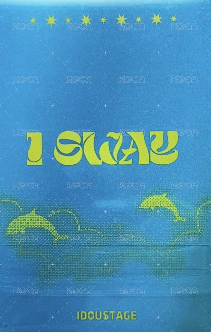 I SWAY 愛豆驛站 3.0 幸運卡  背面