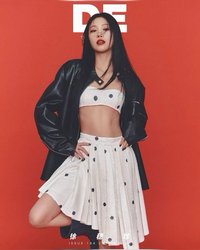 雜誌 得令雜誌A版