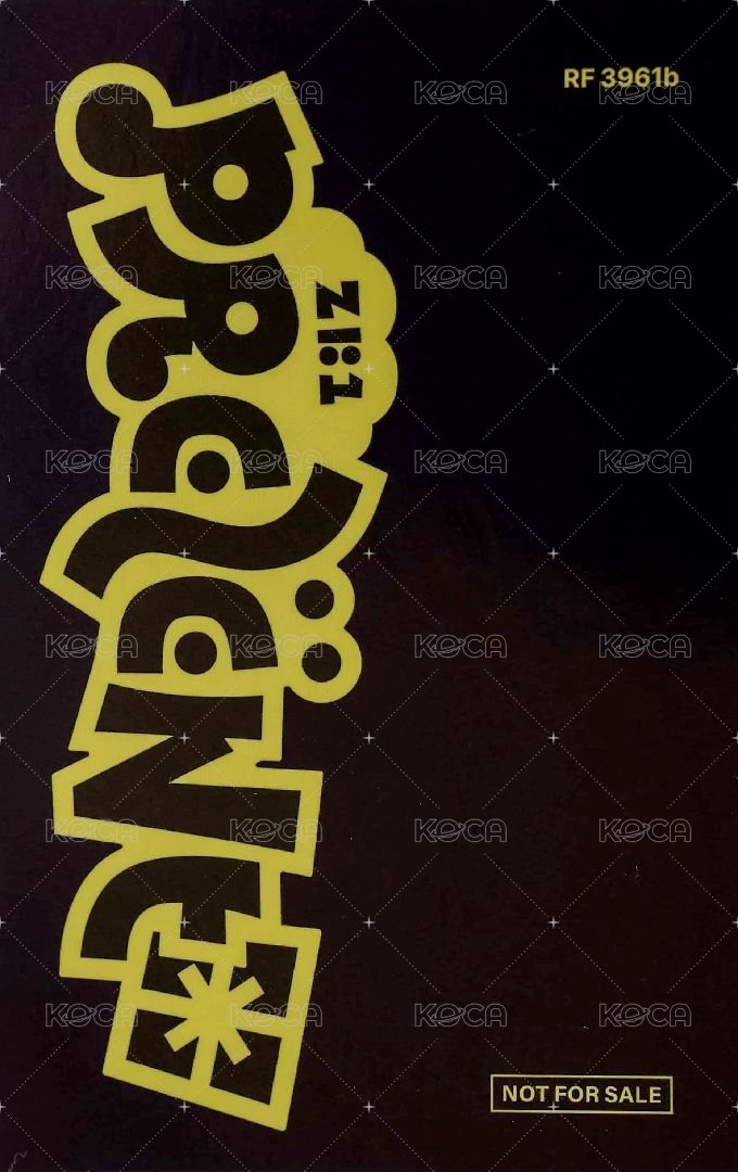 PRESENT  專輯卡 動畫盤 ver. 背面