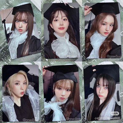 畢業🎓