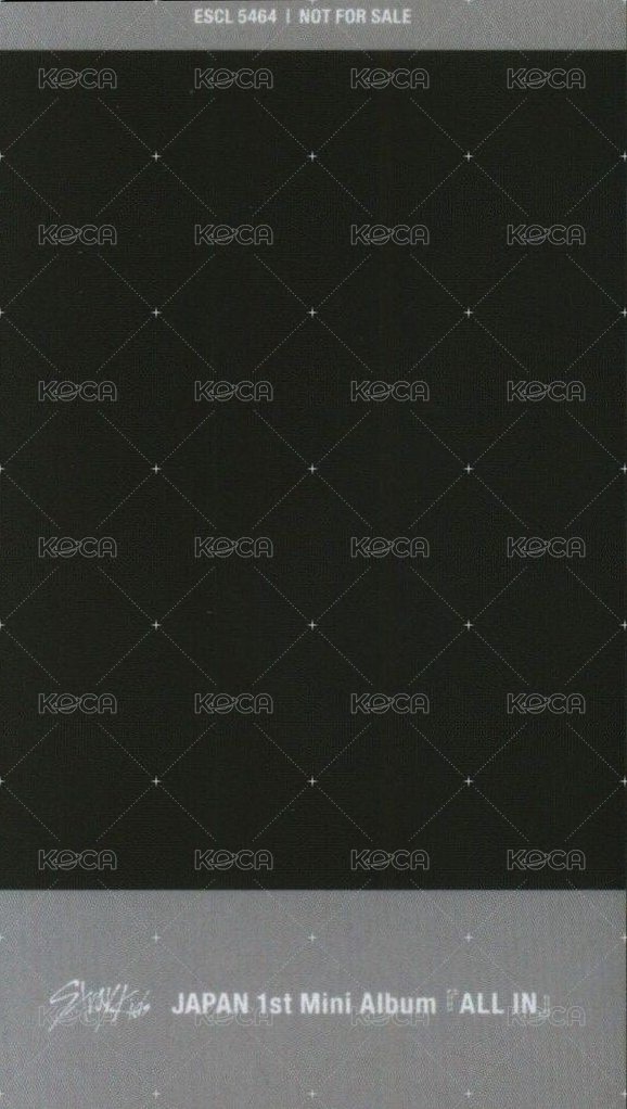 ALL IN 專輯卡 限定盤 C 背面