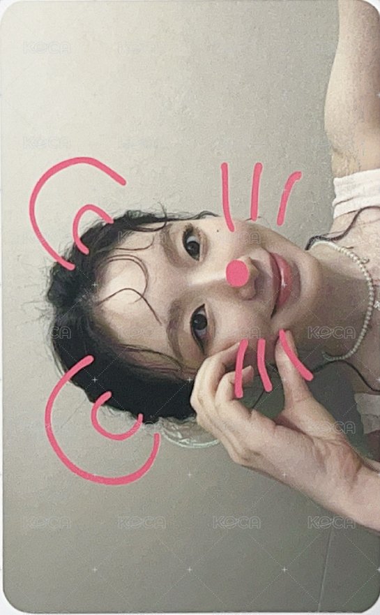 We are ms 幸運卡 5.0 正面