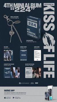 224 專輯 224（Keychain Ver.）