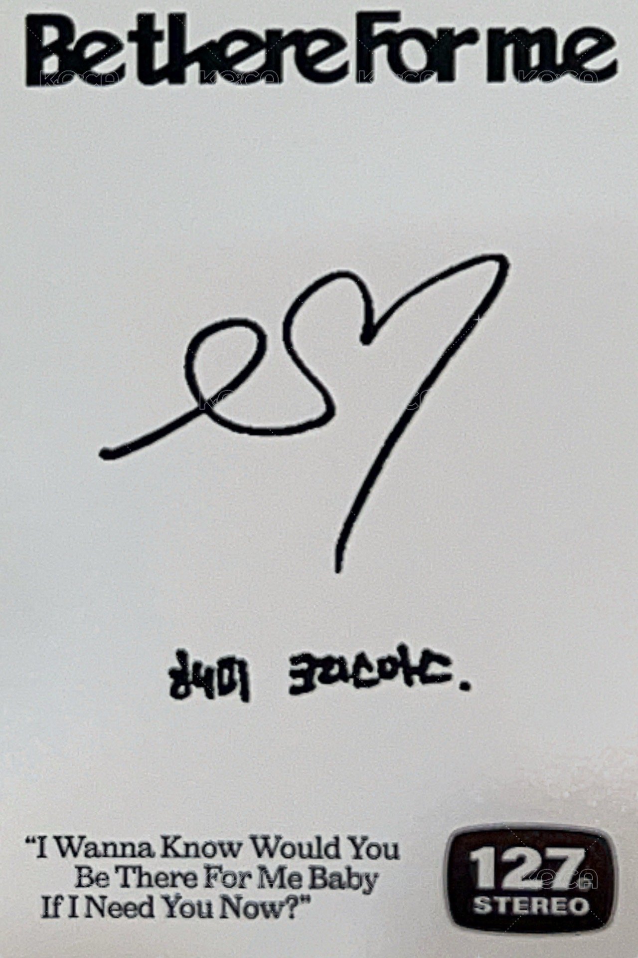 BTFM 專輯卡 127 STEREO vet.A 背面