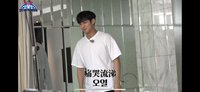 艾利