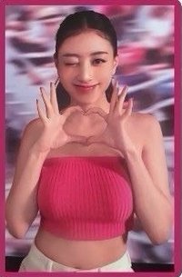 READY TO BE 專輯卡 