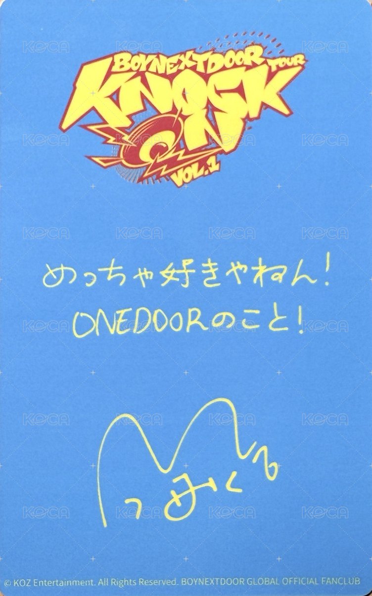 Knock On 巡迴 入場卡 / 場限卡 大阪場限定卡 3 背面