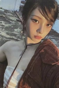 Drama Amazon 專輯卡 亞馬遜柚