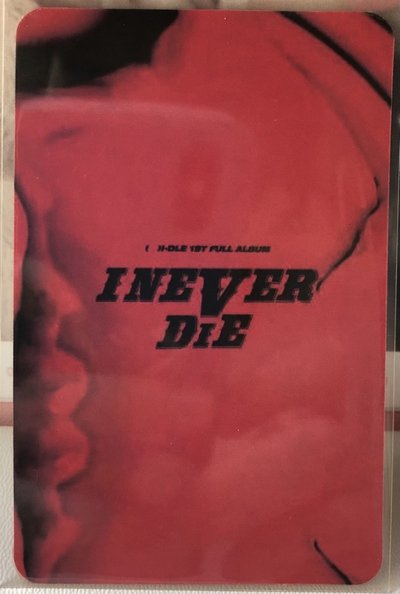 I never die kms 1.0閃卡
