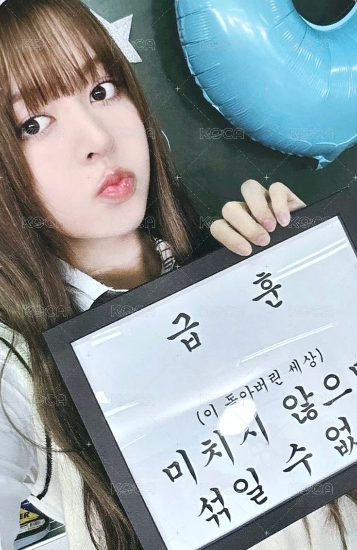 FORWARD sw 線上 2.0 簽售卡 三週年莉 正面