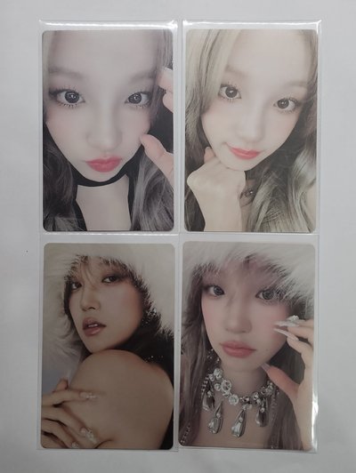 迷七 電子專 琦卡