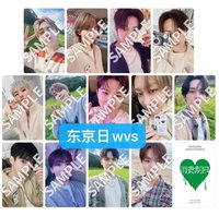 消費期限, RIGHT HERE WVS東京場限