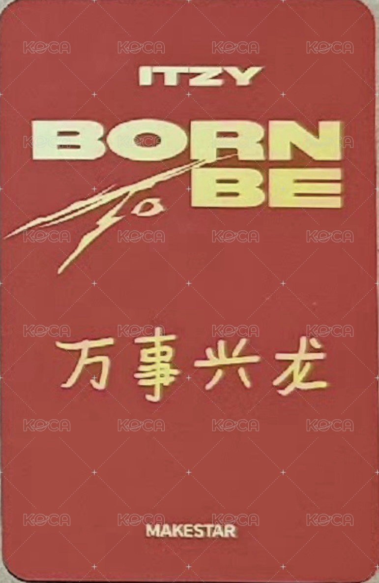 BORN TO BE ms 廣州 幸運卡 新年 背面