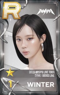 三巡 SSGO aeXIS 抽選卡 