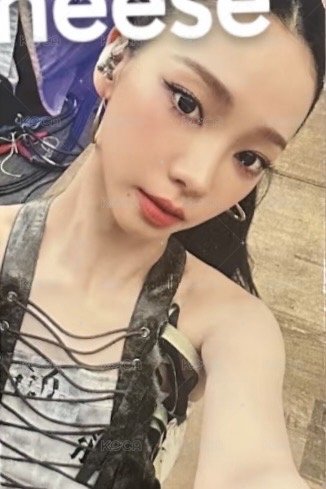 Rich Man 泡泡摩奇 線下Day2中簽 抽選卡  正面