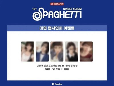 ⋮ fanplee ⋮ 已翻面